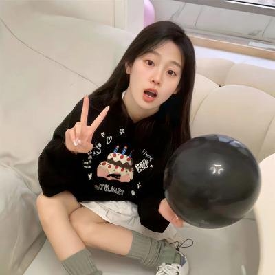 马格达拉海报